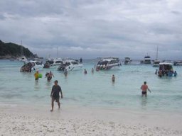 de Malacca à Aden &raquo; Thaïlande - S1